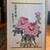 Nice Asian Flower Poster Print 3 thumbnail