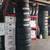 J-TIRES & BRAKES OPEN 7 DAYS NEW & USED TIRES 15 thumbnail