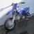 New 2026 Yamaha TTR 50 kids dirt bike 2 thumbnail