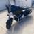 2014 Harley Street Glide Trade or Cash 1 thumbnail