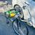 Hahanna Kona Bicycle 2 thumbnail