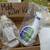 Mold Control /Destroy KIT — NEW! 1 thumbnail
