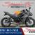 2025 Kawasaki Ninja 650 ABS Ninja - Sport 1 thumbnail