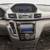 2016 Honda Odyssey  Touring Elite Minivan, Passenger 13 thumbnail