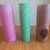 2 Large Exercise Mat   70"L x 24"W 2 thumbnail