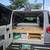 2001 Dodge Ram 3500 Extended Passenger Van 5 thumbnail
