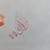 Red Wing 1950's "Capistrano" Serving Platter. 2 thumbnail