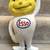 1945 ESSO Oil Drop Boy - Cast Iron 1 thumbnail