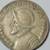 1930 Silver Medio (1/2) Balboa "Key" AU 2 thumbnail