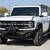 2024 FORD BRONCO OUTER BANKS 4X4 *** 3K MILES*** 6 thumbnail