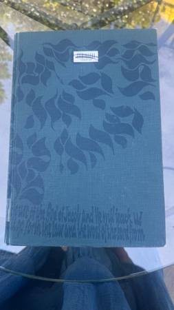 Judaica Enclyclopedia set of 16 volumes 1