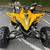2016 Yamaha YFZ450R Special Edition 60th Anniversary 3 thumbnail