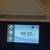 Brother Color Printer ALL IN ONE 5 thumbnail