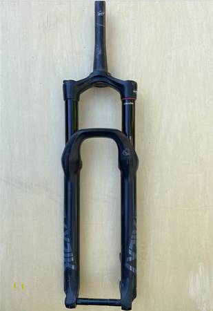160mm Lyrik front fork 1