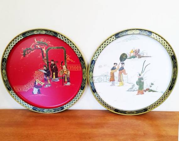 Vintage Chinese Metal Serving / Hanging Decorative Tray - collectible 1