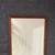 Mid-Century Modern Sculpted Walnut Wall Mirror, c.1950’s 2 thumbnail