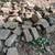 Landscape rock 4 thumbnail