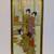 Antique Japanese Satsuma Vase Accented In Gold, 19th Century ~ 1 thumbnail