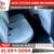 2019 Toyota Tacoma SR Double Cab 5 ft Bed V6 V 6 V-6 AT Natl for only 20 thumbnail