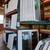 NEW Cascade Vinyl Windows – Starting at $120 – Various Sizes – Salem 3 thumbnail