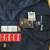 [NWT] Dickies FLEX Long Sleeve Coveralls - Men's L Regular 2 thumbnail