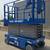 SCISSOR LIFT ELECTRIC 2017 GENIE GS-4047 4 thumbnail