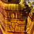 McCOY WISHING WELL PLANTER 9 thumbnail