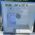 Janitorial -NEW - commercial floor  MOP SINK  / cleaners… 1 thumbnail