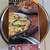 Bobby Flay Skillet set Stainless Steel 8 1/2" & 10" 2 thumbnail
