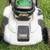 Lawnmower 12 thumbnail