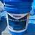 5 Gallon Dayton Superior Cure & Seal 1315 EF 1 thumbnail