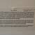 G. E. Mullan Signed Southwest Print 6 thumbnail