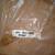 in ground car truck or bus lift hydraulic seal, new old stock 3 thumbnail