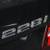 2016 BMW 228i Sport 10 thumbnail