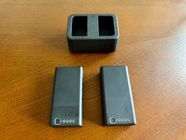 DJI WB37 Battery Kit 1