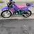 Japan Imported 1991 Kawasaki kdx125sr. 1 thumbnail