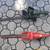 Various garden power tools 4 thumbnail