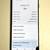 PRICE FIRM!! Samsung Galaxy S10 128GB (Unlocked) black spot 2 thumbnail