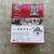 HOOVER ONEPWR SmartWash Automatic Cordless Upright Carpet Cleaner 4 thumbnail