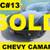 RARE AND FUN CARS! CONVERTIBLES; COUPES; AND MORE! OPEN TO THE PUBLIC! 13 thumbnail