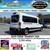 2024 Ford Transit Wheelchair Van    8 thumbnail