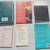Books with Poems, Prose, and Plays (xb) 2 thumbnail
