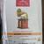 Hallmark Keepsake Ornament Dream Box 2026 - Partial/New 5 thumbnail