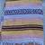 new big mexican blanket throw falsa 72" colorful woven art beach surf 8 thumbnail