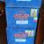 O Scale Atlas Diesel Engines F7 A and B units 2 thumbnail