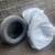 Toyota Rav4 All Season Tire Set 2 thumbnail