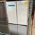 Box 4 door bespoke refrigerator Samsung counter depth 1 thumbnail