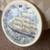 Irish Wall Plate 5 thumbnail