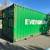 20 Foot Shipping Containers 14 thumbnail