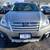 2014 Subaru Outback Limited 2 thumbnail